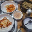 대청골순대국밥 이미지