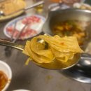 고향애맛 | 해운대 훠궈맛집 고향 2호점 / 양꼬치앤 마라훠궈 무제한 훠궈 2인 후기