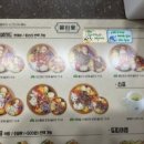 읍천리382 인동진평점 이미지