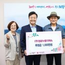 ㈜청운 이미지