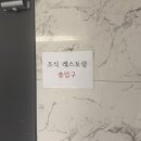 에이치에비뉴호텔덕진점 이미지