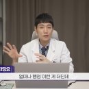 노화종합가스