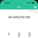 마루영업소