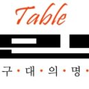 Joy 당구클럽 이미지