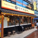 뚝섬한강공원-38 이미지