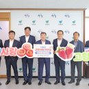 진주서부농업협동조합 이미지