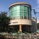 시립정왕2동어린이집 이미지