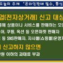 문제인행정사사무소 이미지