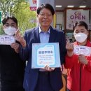 백제고분로 이미지