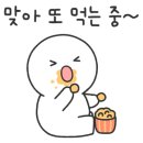 로사목장 네이버블로그