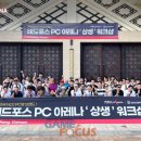 (주)레드모바일 이미지