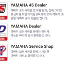하나네트워크(주) 라이드매거진