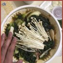 자영이네 이미지