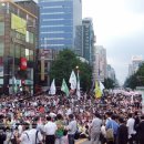 언론악법 원천무효를 위한 민주당 광주, 전남 합동 규탄대회 이미지