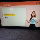 world 186 | 시원스쿨진짜학습지_풀패키지 186일 후기