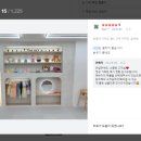 옷가게 매출 바뀌는 이유? 텐바이미 로고각인 옷걸이 실제후기리뷰