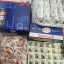 🧡🧡오직 빛별 대구 리무진 1호차🚎🚎 희랑 파워 풀가동! 전원 대기 중! 드디어 그 날이 옵니다👏📣 이미지