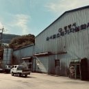 광양시 재활용 선별장 이미지