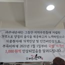 송산동-1 이미지