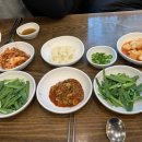 광화문추어탕