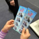 유성대로(유성-29) | 대전 어린이체험 추천! 유성 AI 페스타 다녀온 리얼 후기