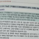 누리실업 이미지