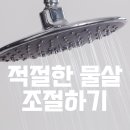 고산 한의원 이미지