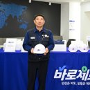 현대자동차울산하이테크센터