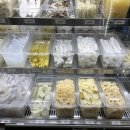 마라부마라탕 이미지