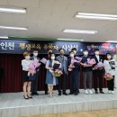 유레카보습학원