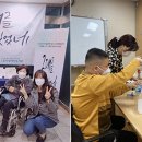 더배움터