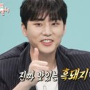 용마로24 앞 이미지