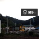 입석리농장 이미지