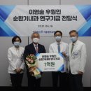 경일빌딩