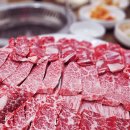 고봉산정육점 | 고봉산 한우터 정육식당 내돈내산 | 가성비로는 따라올 곳 없는 일산 한우 맛집