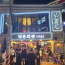 경원대로1403번길 이미지