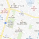 광교더샵이음공인중개사사무소 이미지