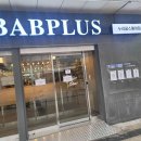 하늘기쁨작은도서관 이미지