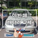 하대원현대자동차