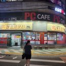 화원 왕소금구이 이미지