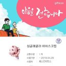 가야벽산 이미지