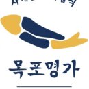 세곡-121 이미지