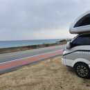 산포낚시슈퍼 이미지