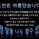 [실버]컴맹 탈출 실버 컴퓨터 이미지