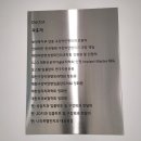 이특별한치과의원 이미지