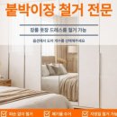 꼼;꼼