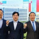 한국산업단지공단 울산지역본부 화장실 | 악취 다발지역 시, 도지사 후보 악취공약은 없어-서울 강남구, 평택, 서산, 익산, 경주,원주,의성,제주...