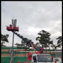 상방11길 5, (봉방동) | 충주스카이차, 수안보스카이차 타고 밤낮없이 떠오른 후기 🌙☀️