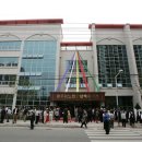 노인종합복지회관 이미지