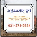 수원-0534 이미지